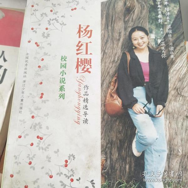 克苏鲁的呼唤