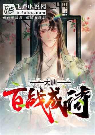 热带假日