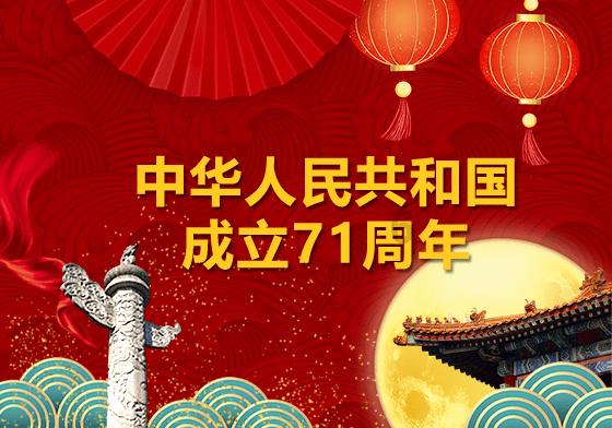 大跳跃的方块