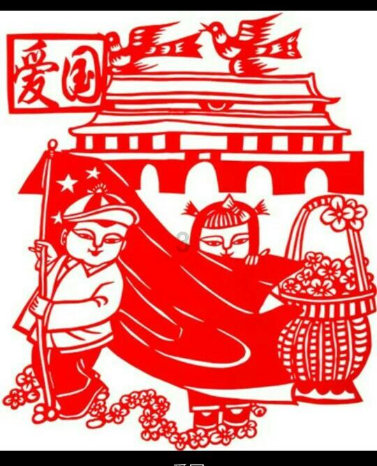 新大嘴怪冒险