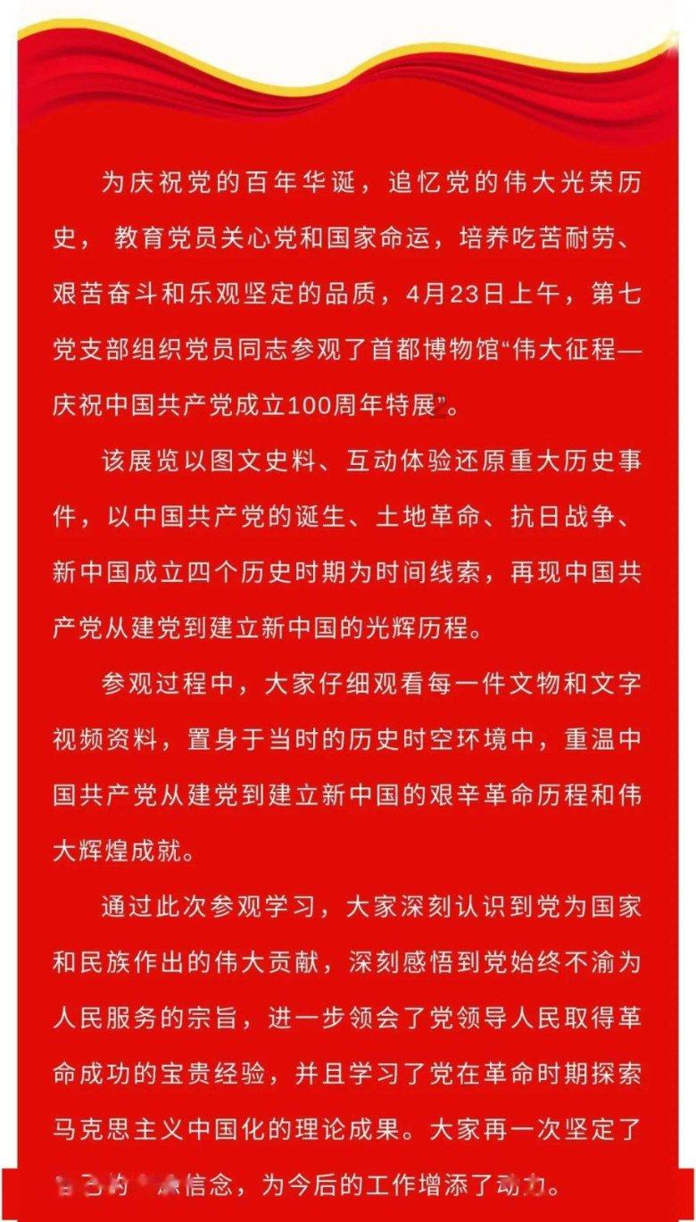 小鸟快跑