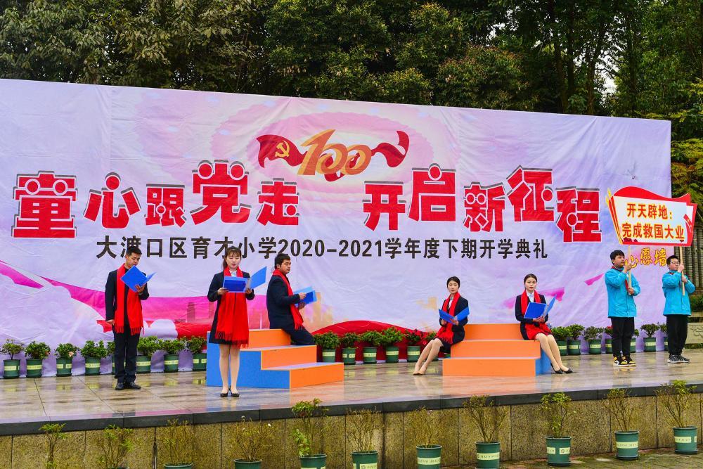 创新生态治理，内蒙古防沙治沙与新能源建设如何擦出火花？