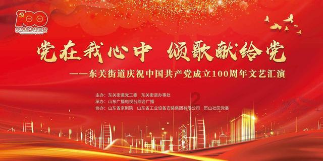 植物大战僵尸20